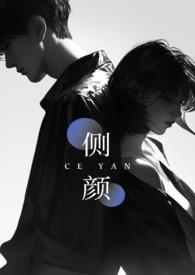 最丑的四种侧脸