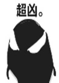 高洁)全文免费阅读_