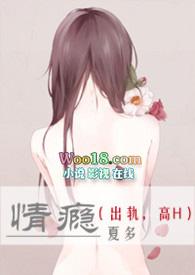 高H)是双处吗