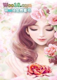 双生花和爸爸苏展