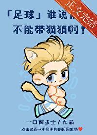 前锋适合穿什么球鞋