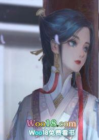 哑巴通房(1v1SC火葬场)_