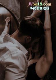 脱轨 作者 priest