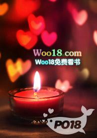 禁忌沉沦(骨科1v1h)是绪绪呀讲的什么