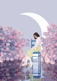 高H)最新章节_心尖(兄妹