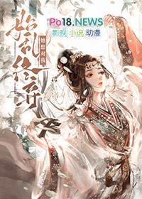 她想对我始乱终弃+番外