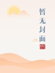相对湿度肉车第八文