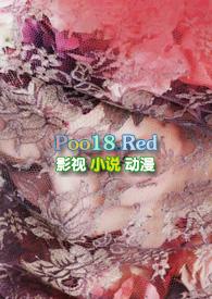 驯欲(小妈) 游岸